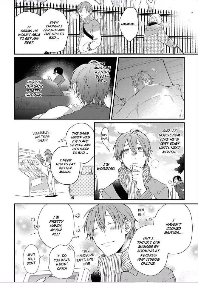 Egoism Heat - Chapter 2 Page 10
