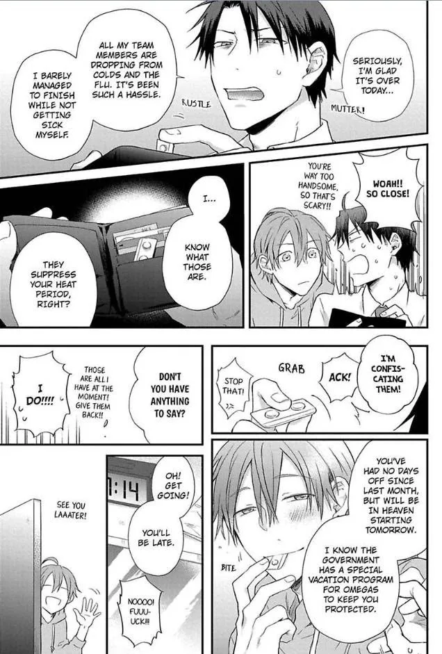 Egoism Heat - Chapter 2 Page 13