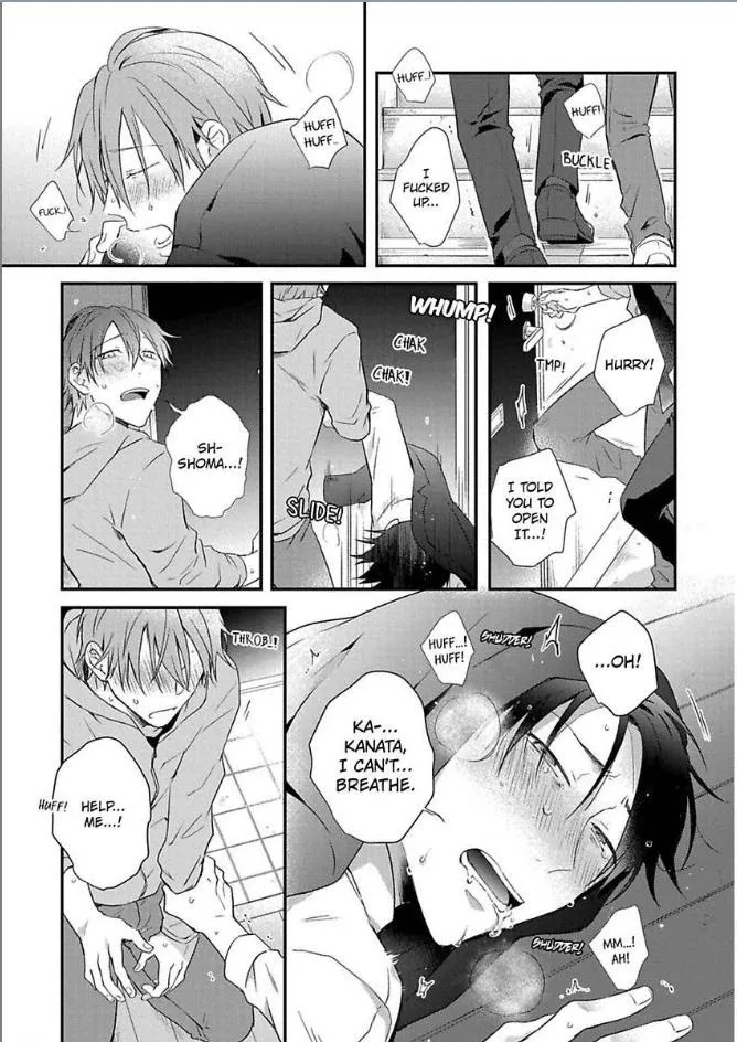 Egoism Heat - Chapter 2 Page 17