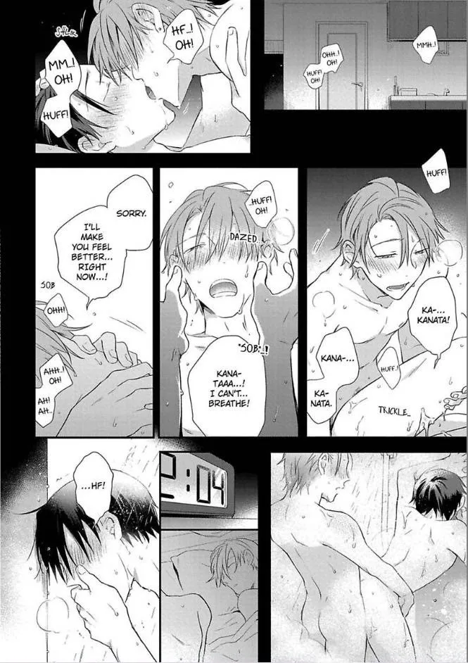 Egoism Heat - Chapter 2 Page 20