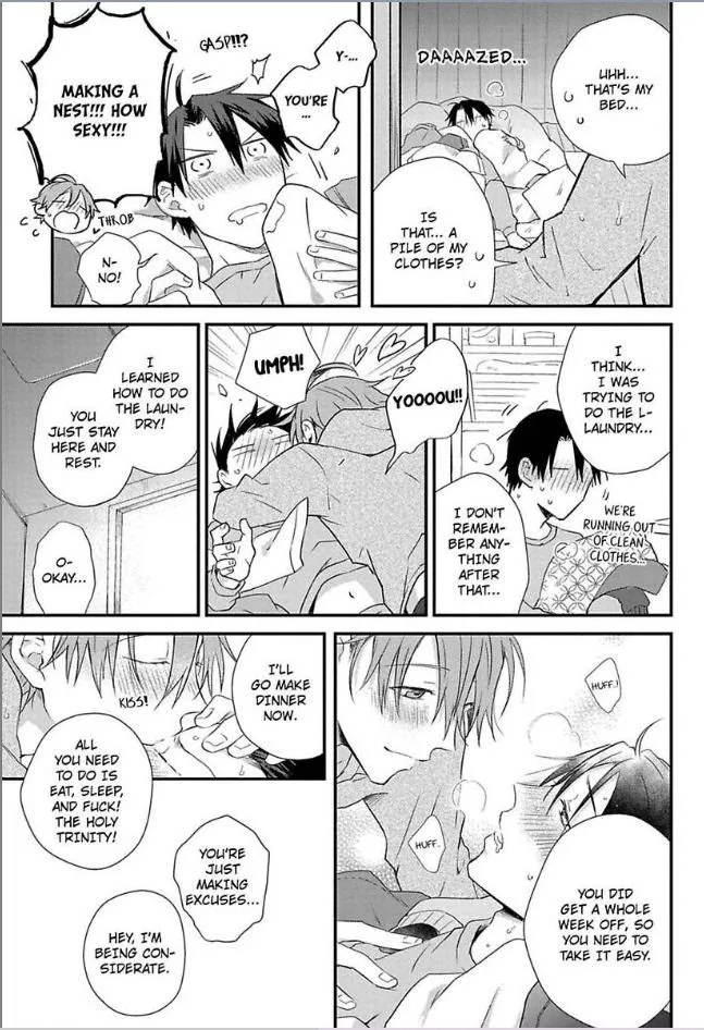 Egoism Heat - Chapter 2 Page 25