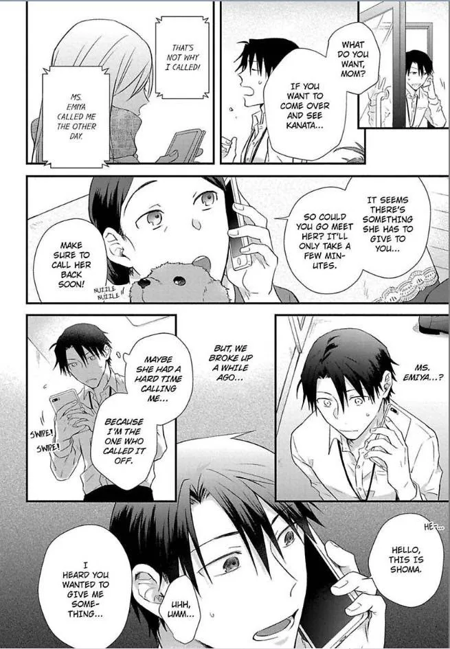 Egoism Heat - Chapter 2 Page 28