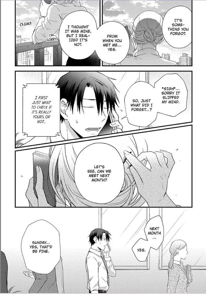 Egoism Heat - Chapter 2 Page 29