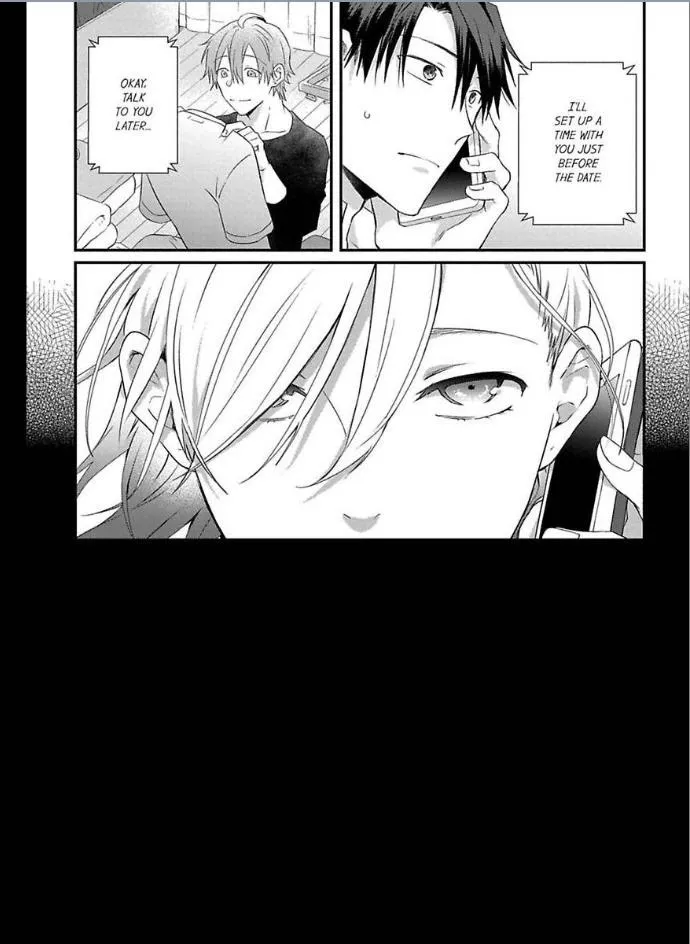 Egoism Heat - Chapter 2 Page 30