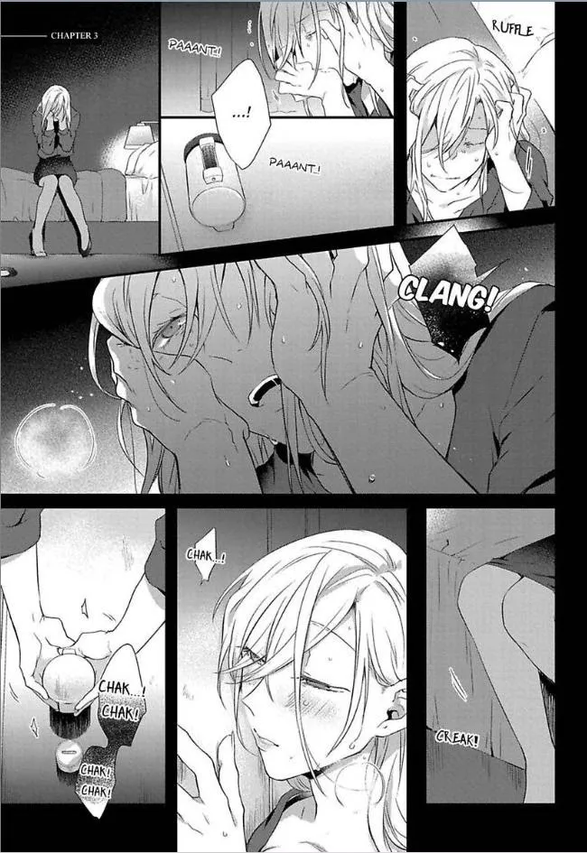 Egoism Heat - Chapter 3 Page 4