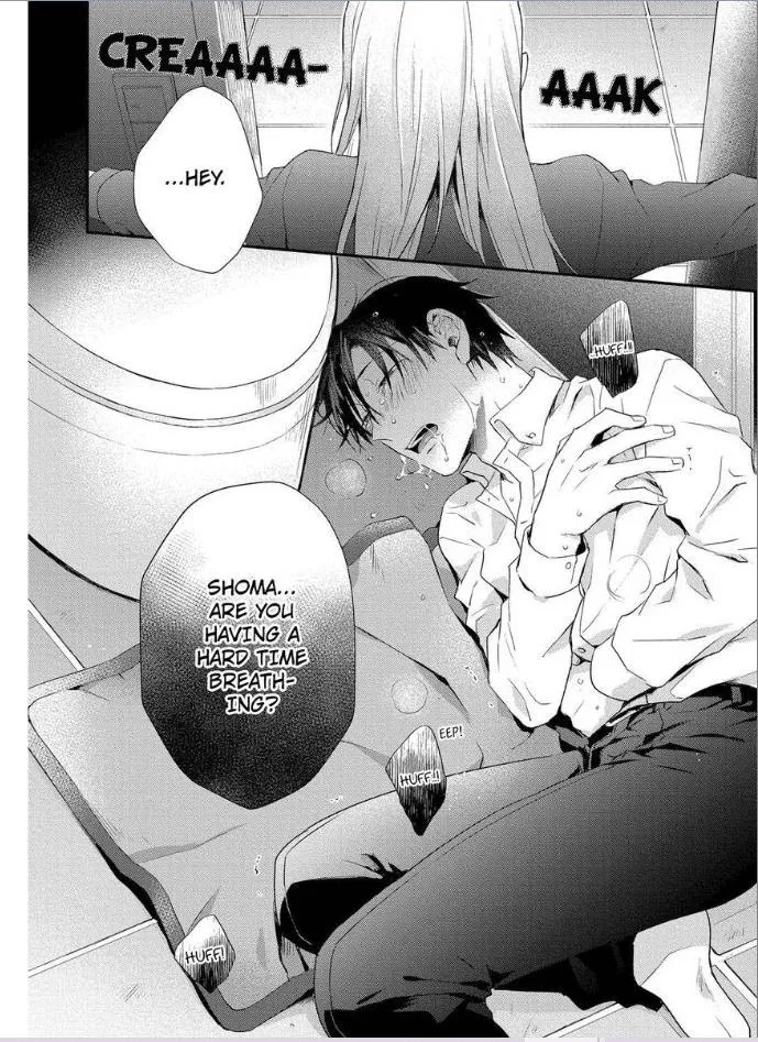 Egoism Heat - Chapter 3 Page 5