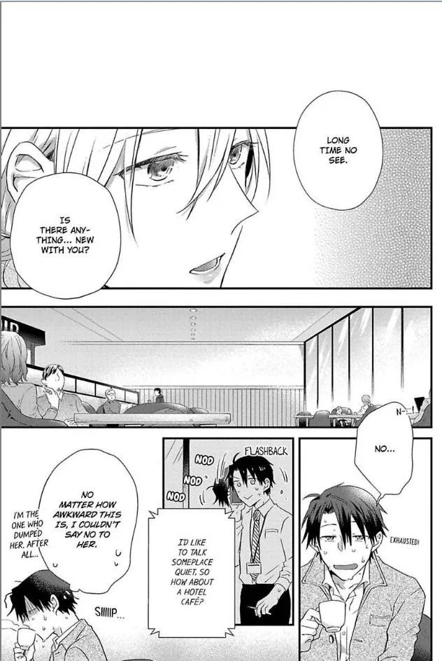Egoism Heat - Chapter 3 Page 6