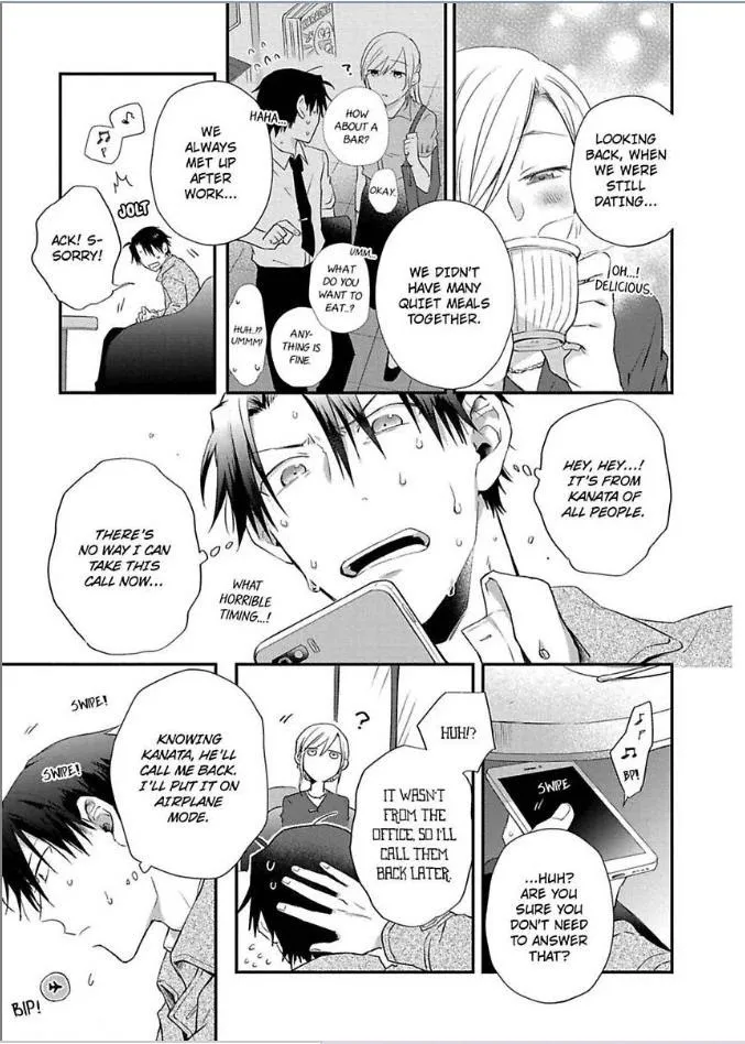 Egoism Heat - Chapter 3 Page 8