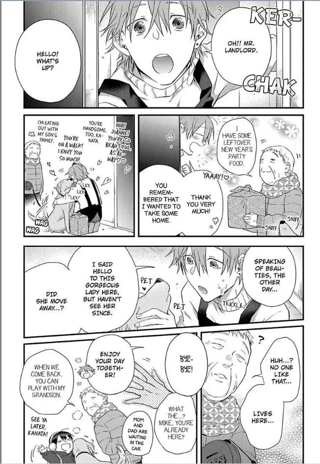 Egoism Heat - Chapter 3 Page 10