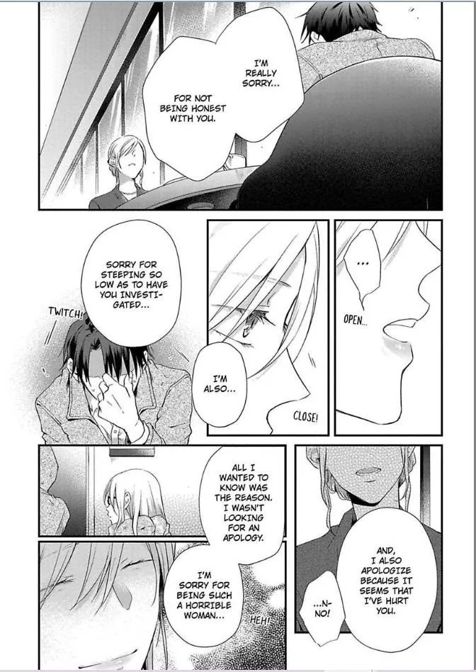 Egoism Heat - Chapter 3 Page 13