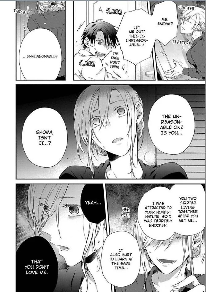 Egoism Heat - Chapter 3 Page 17