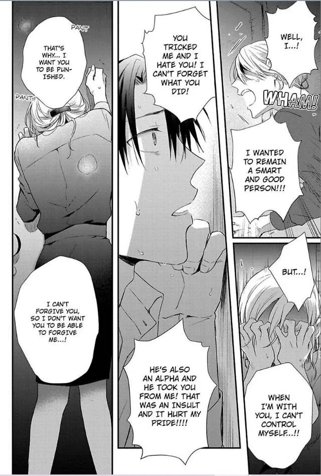 Egoism Heat - Chapter 3 Page 19
