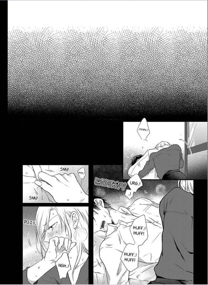 Egoism Heat - Chapter 3 Page 21