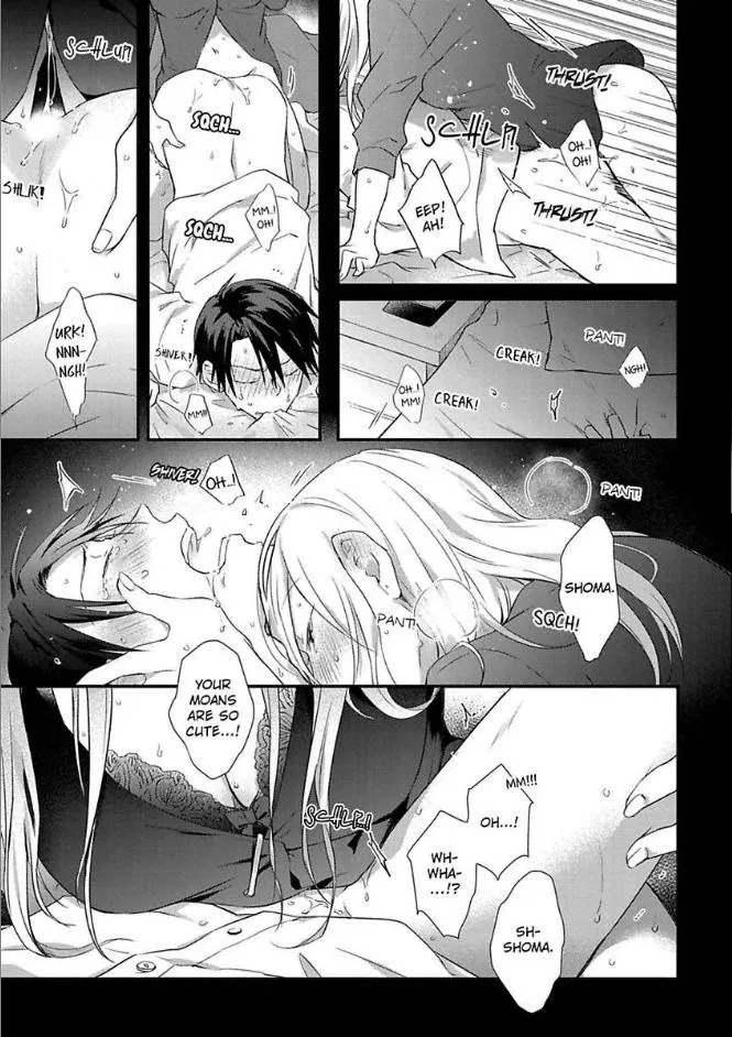 Egoism Heat - Chapter 3 Page 24