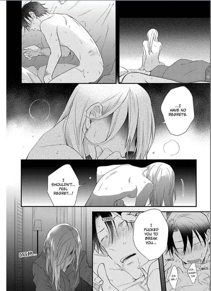Egoism Heat - Chapter 3 Page 25