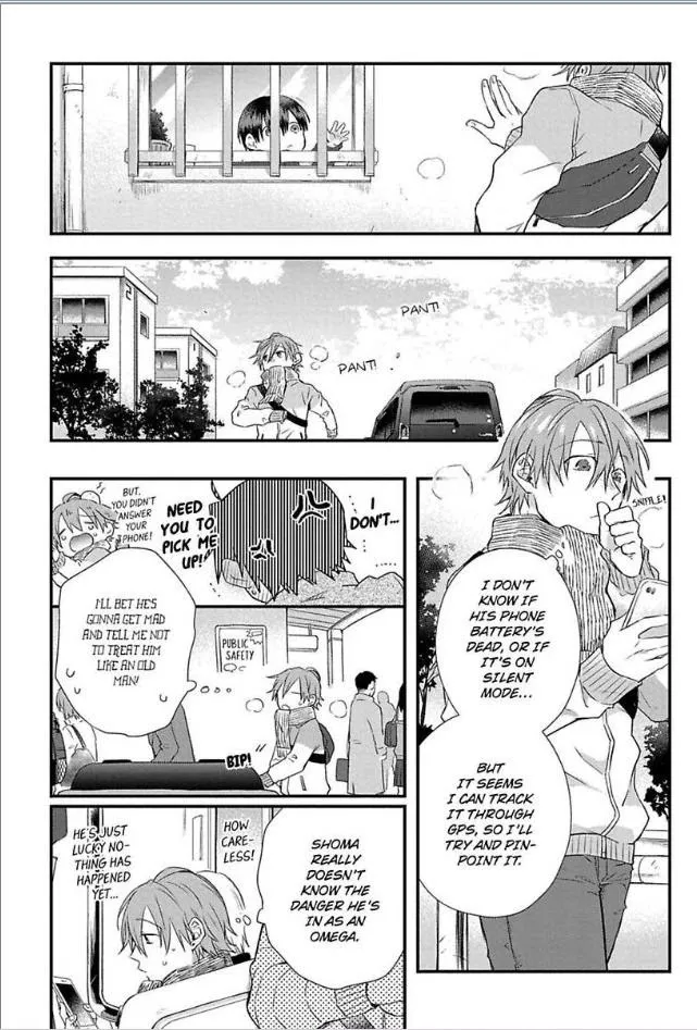 Egoism Heat - Chapter 3 Page 26