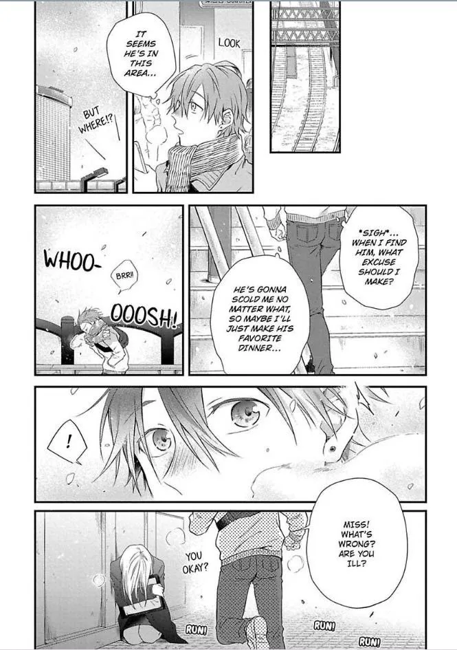 Egoism Heat - Chapter 3 Page 27