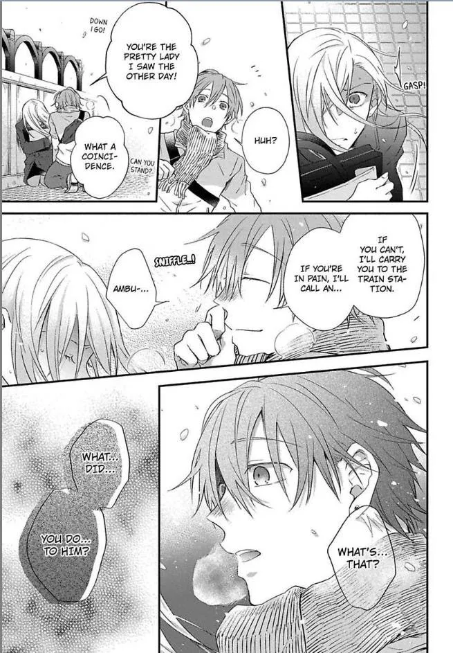 Egoism Heat - Chapter 3 Page 28