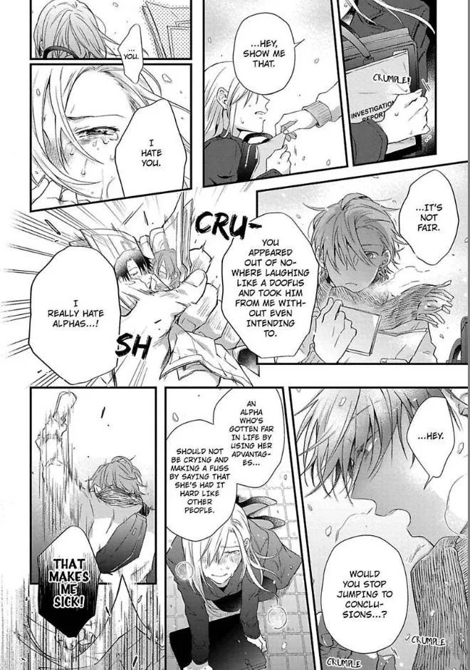 Egoism Heat - Chapter 3 Page 29