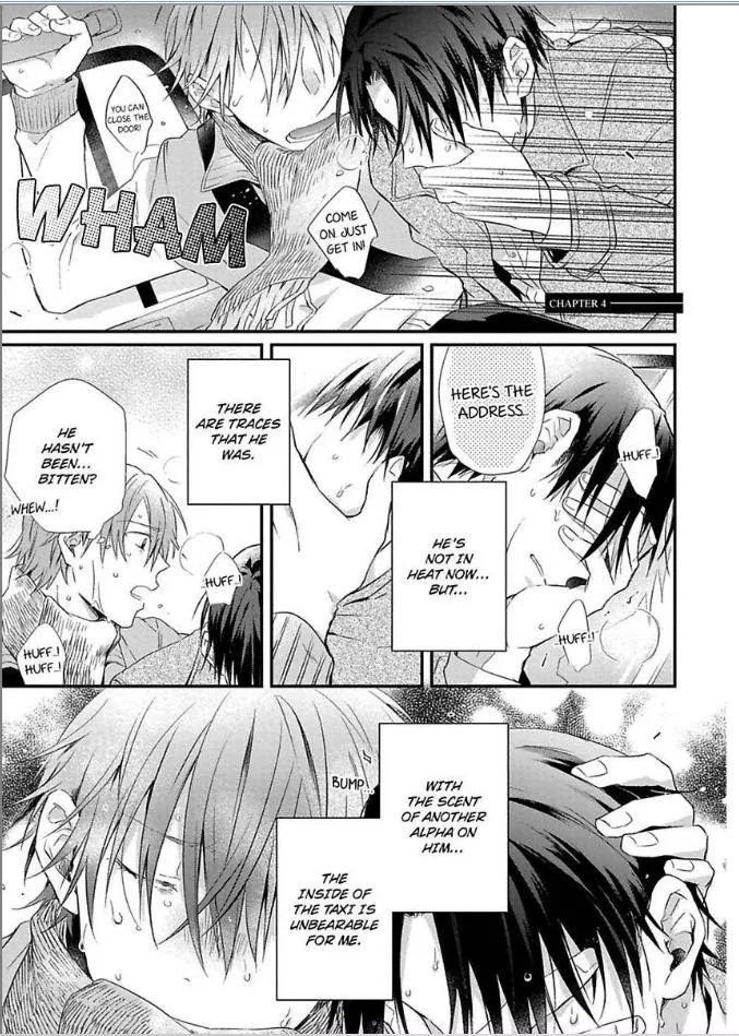 Egoism Heat - Chapter 4 Page 3