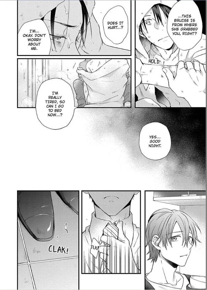 Egoism Heat - Chapter 4 Page 6