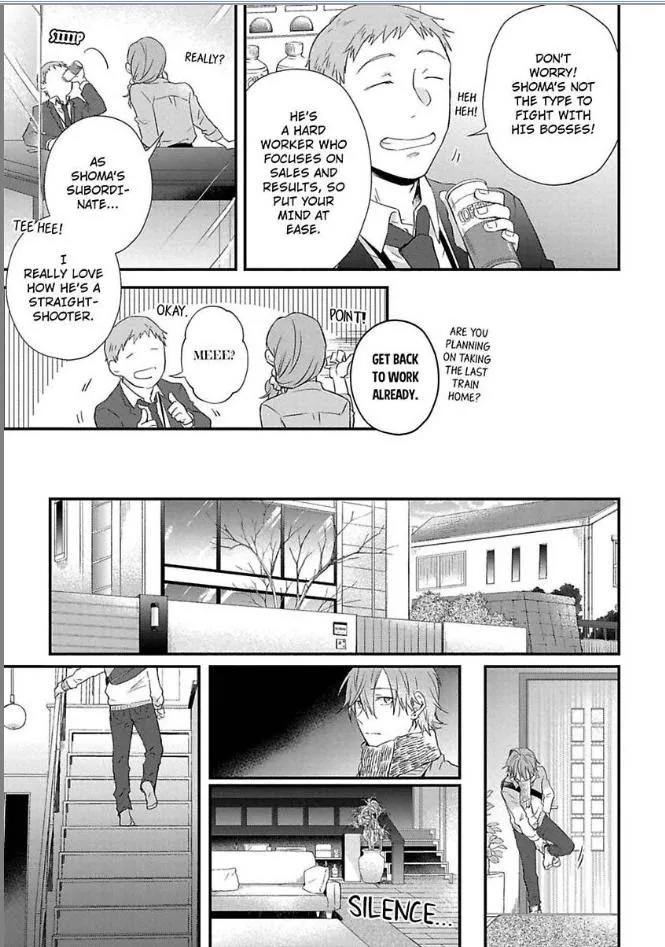 Egoism Heat - Chapter 4 Page 9