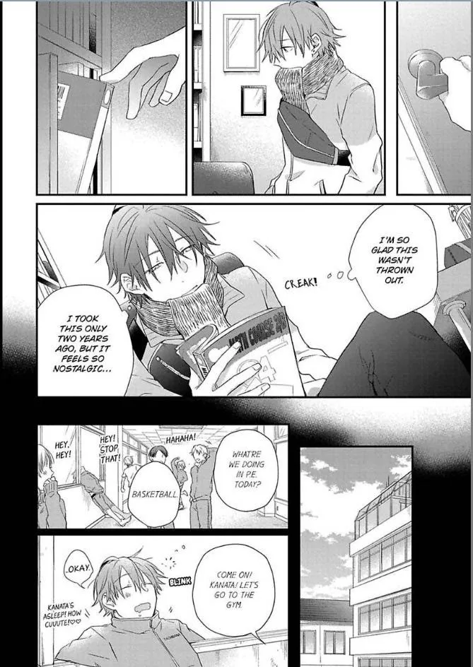 Egoism Heat - Chapter 4 Page 10