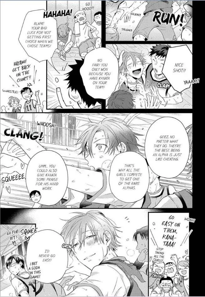 Egoism Heat - Chapter 4 Page 11