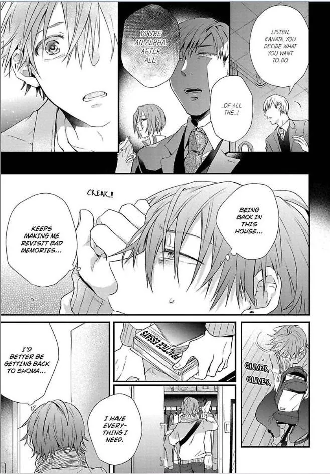 Egoism Heat - Chapter 4 Page 13