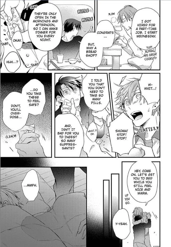 Egoism Heat - Chapter 4 Page 15