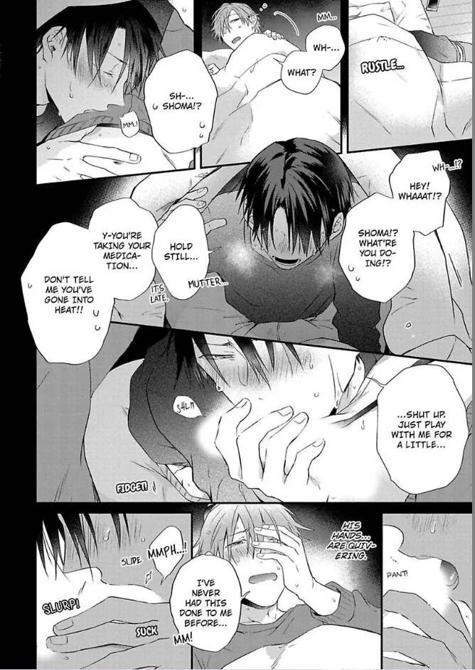 Egoism Heat - Chapter 4 Page 16