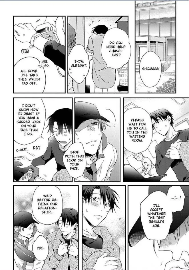 Egoism Heat - Chapter 4 Page 20
