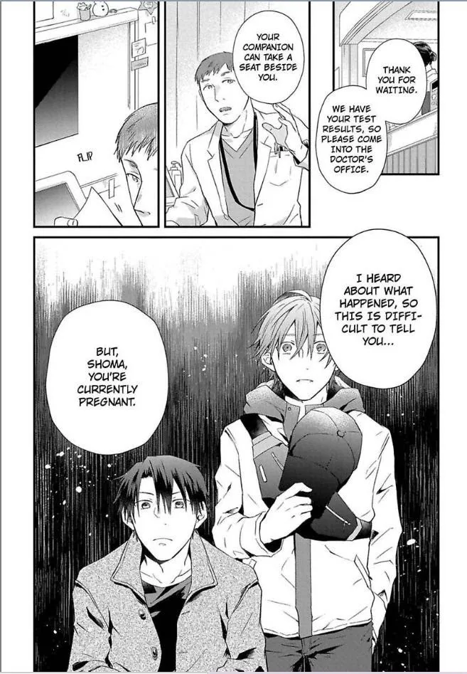 Egoism Heat - Chapter 4 Page 21