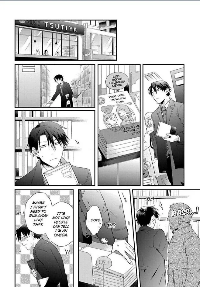 Egoism Heat - Chapter 4 Page 26