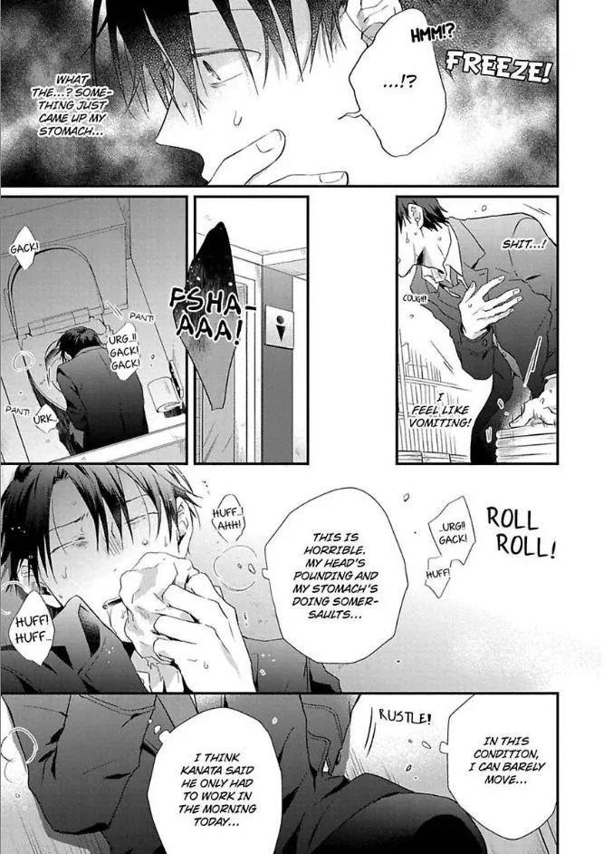 Egoism Heat - Chapter 4 Page 27