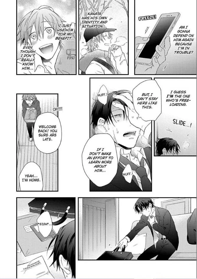 Egoism Heat - Chapter 4 Page 28