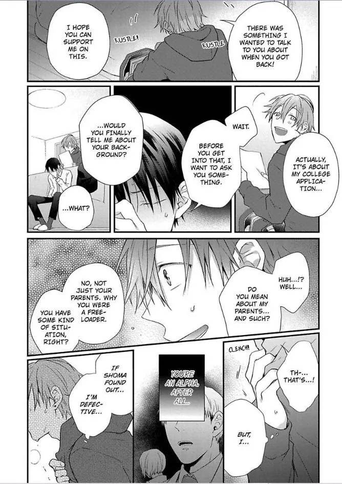 Egoism Heat - Chapter 4 Page 30