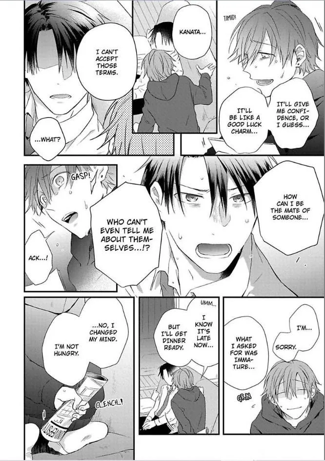 Egoism Heat - Chapter 4 Page 32