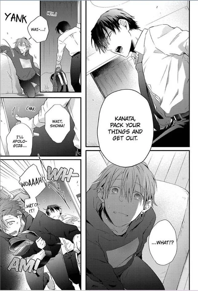 Egoism Heat - Chapter 4 Page 33
