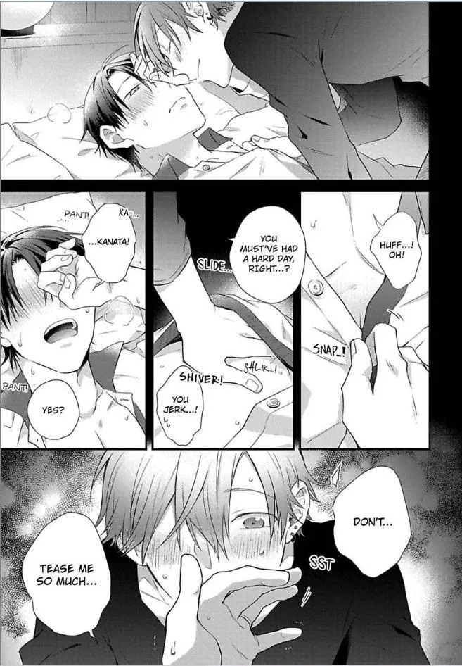 Egoism Heat - Chapter 5.5 Page 6