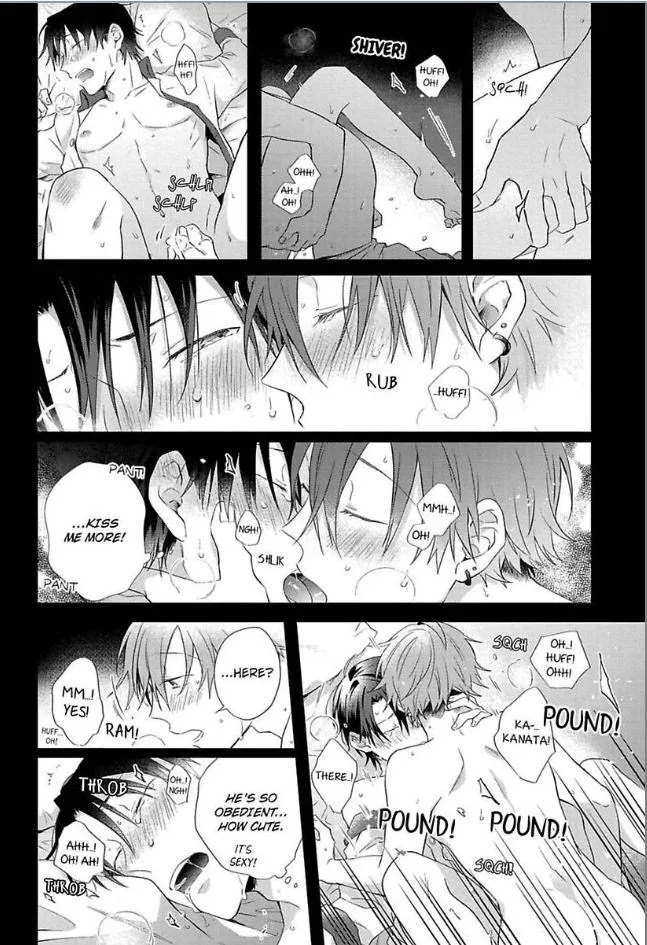 Egoism Heat - Chapter 5.5 Page 7