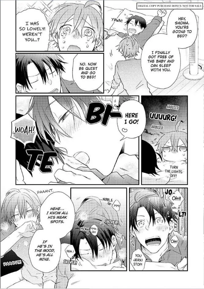 Egoism Heat - Chapter 5.5 Page 12