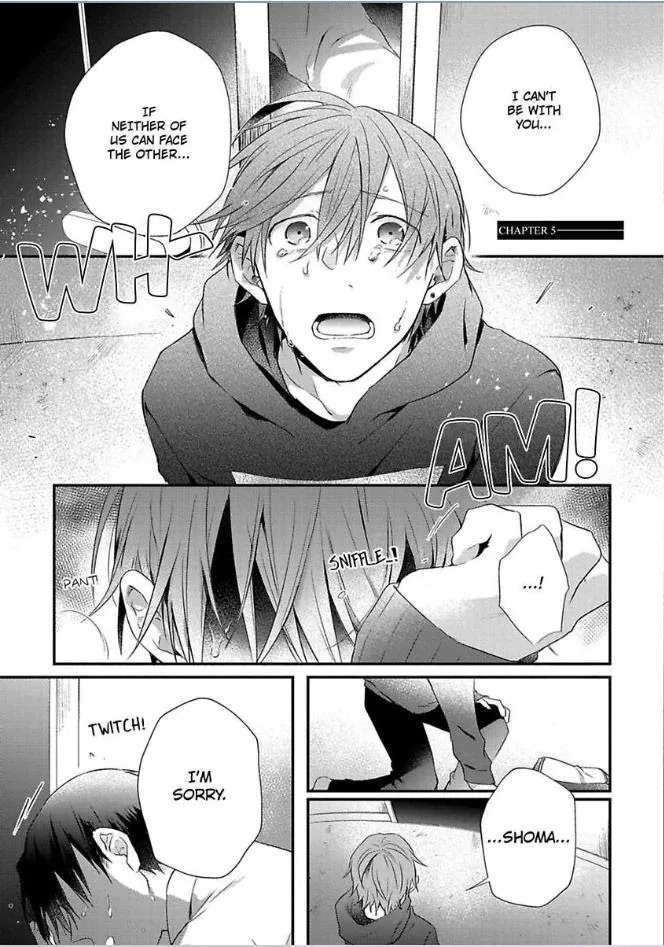 Egoism Heat - Chapter 5 Page 3