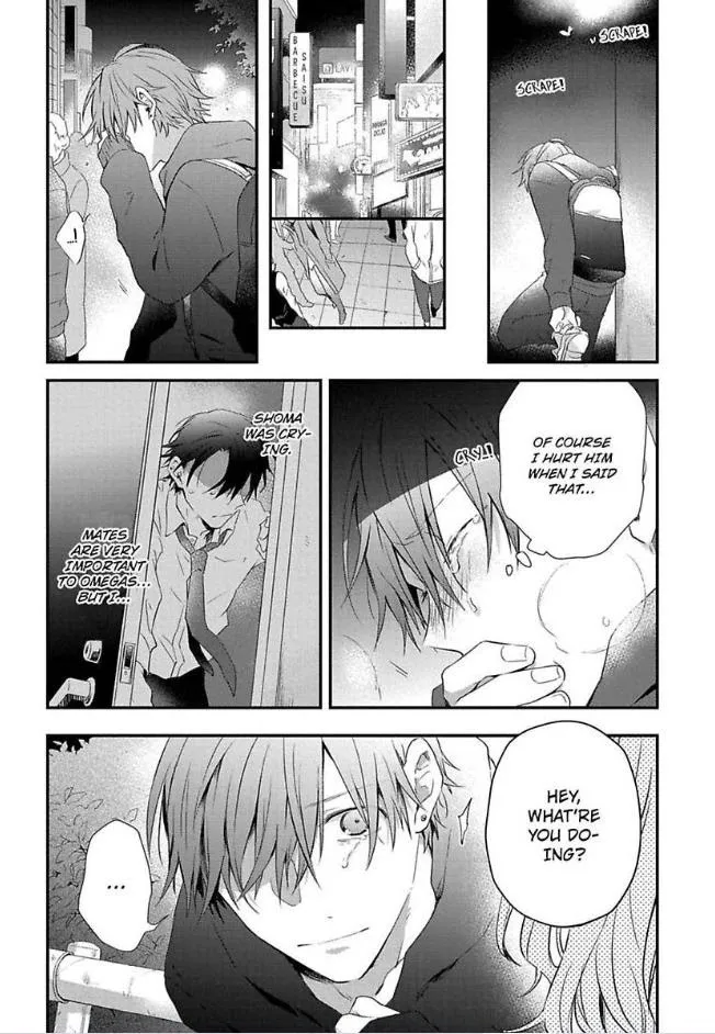Egoism Heat - Chapter 5 Page 10