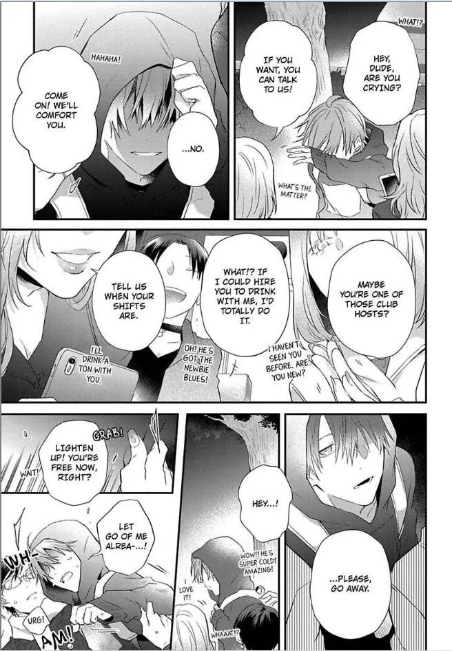 Egoism Heat - Chapter 5 Page 11