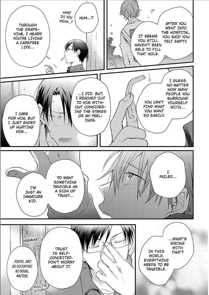 Egoism Heat - Chapter 5 Page 13