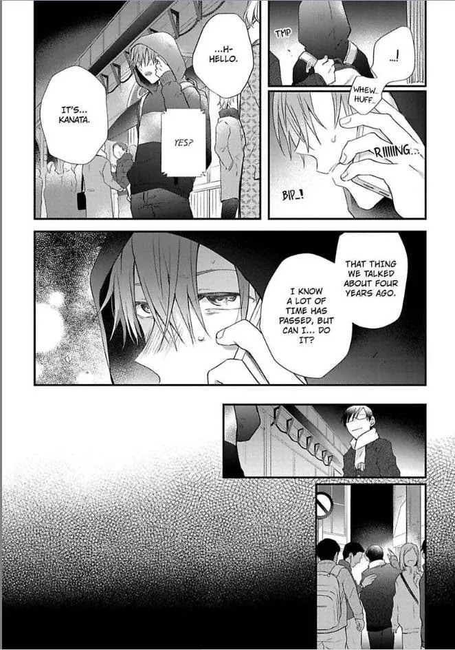 Egoism Heat - Chapter 5 Page 15