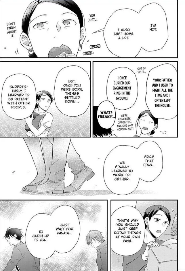 Egoism Heat - Chapter 5 Page 17