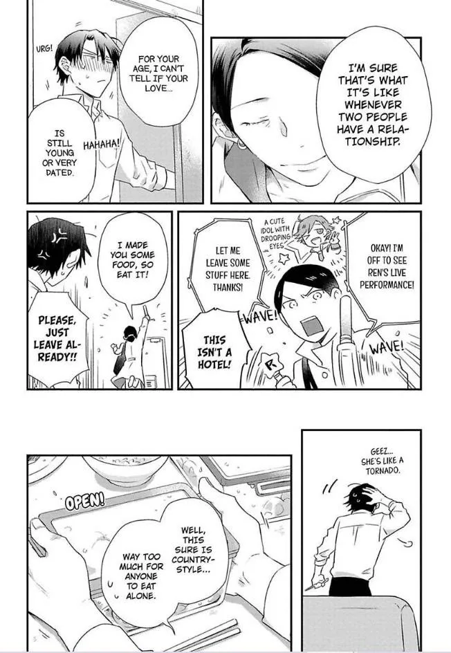 Egoism Heat - Chapter 5 Page 18