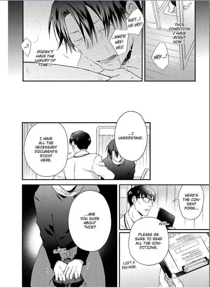 Egoism Heat - Chapter 5 Page 20